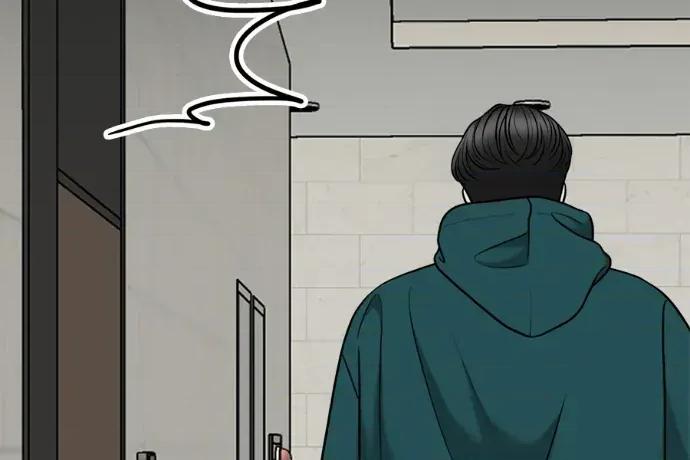 真的有那么大吗？ 真的有那么大吗？-第13话 第97页