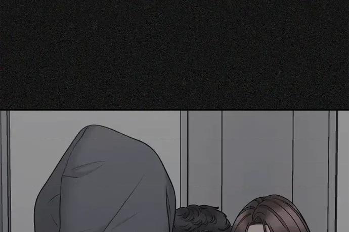 真的有那么大吗？ 真的有那么大吗？-第13话 第107页