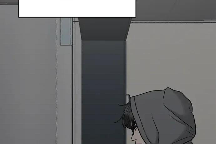 真的有那么大吗？ 真的有那么大吗？-第13话 第116页