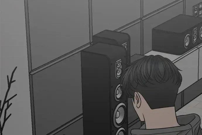 真的有那么大吗？ 真的有那么大吗？-第13话 第127页