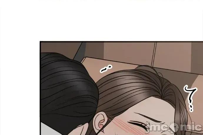 真的有那么大吗？ 真的有那么大吗？-第13话 第140页