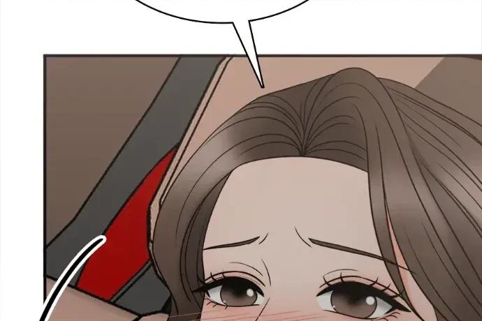 真的有那么大吗？ 真的有那么大吗？-第13话 第153页