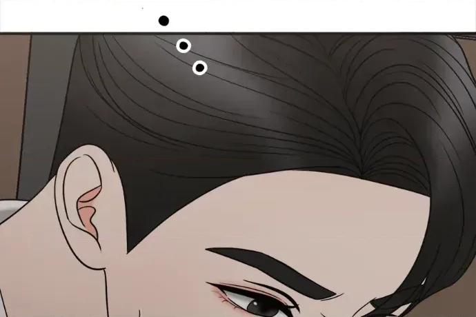 真的有那么大吗？ 真的有那么大吗？-第13话 第161页