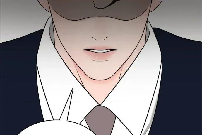 真的有那么大吗？ 真的有那么大吗？-第13话 第209页