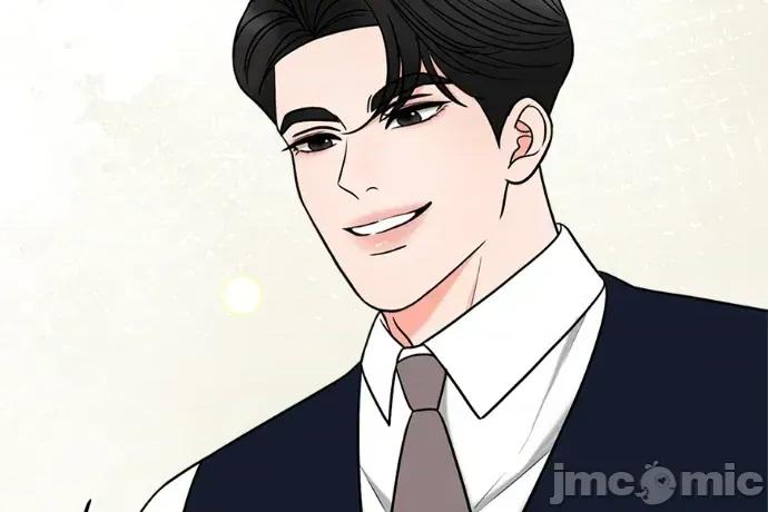 真的有那么大吗？ 真的有那么大吗？-第13话 第230页