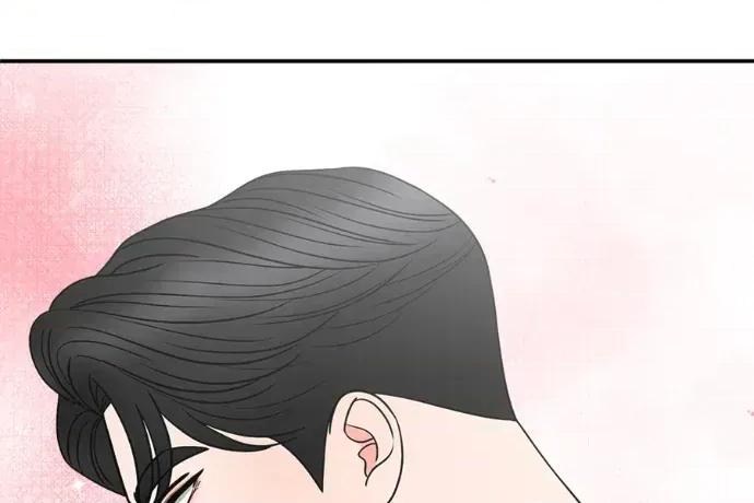 真的有那么大吗？ 真的有那么大吗？-第13话 第244页