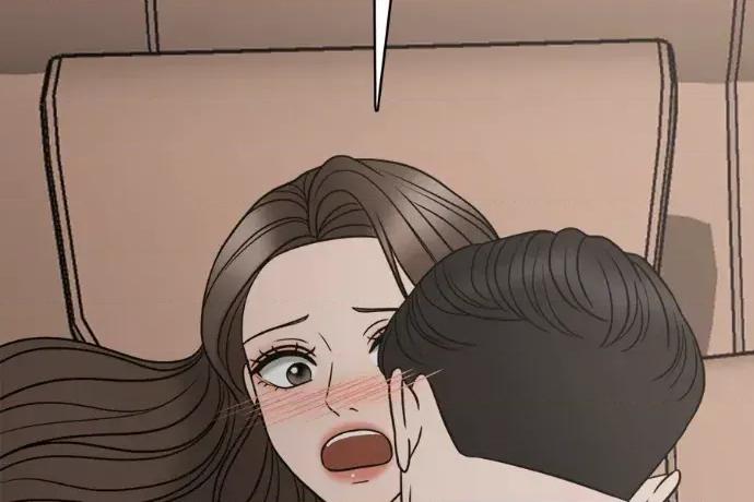 真的有那么大吗？ 真的有那么大吗？-第13话 第254页