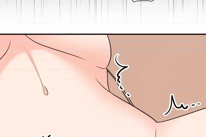 真的有那么大吗？ 真的有那么大吗？-第13话 第258页