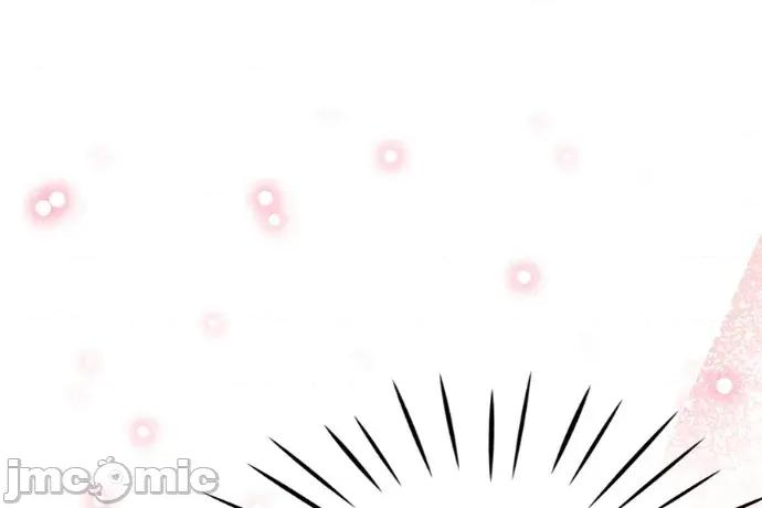 真的有那么大吗？ 真的有那么大吗？-第13话 第280页