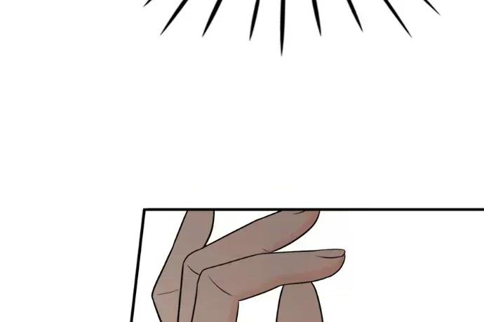 真的有那么大吗？ 真的有那么大吗？-第13话 第302页