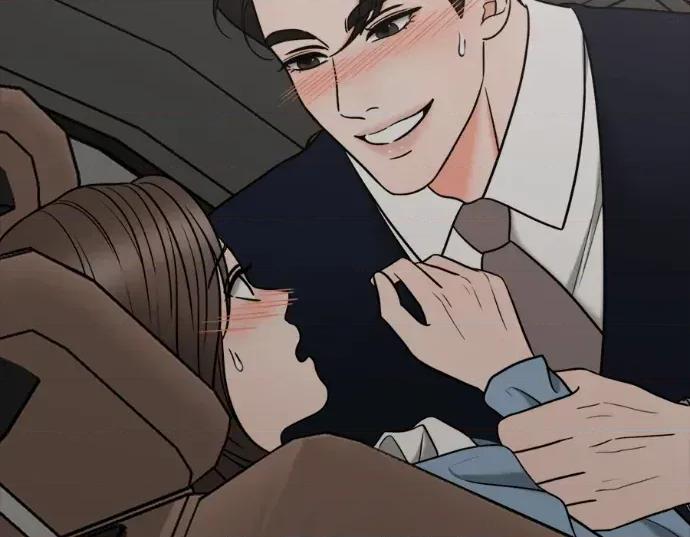 真的有那么大吗？ 真的有那么大吗？-第14话 第4页