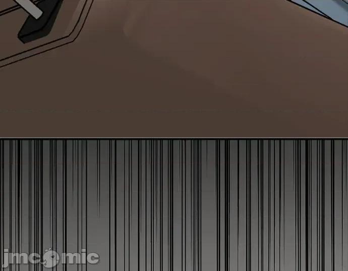 真的有那么大吗？ 真的有那么大吗？-第14话 第5页