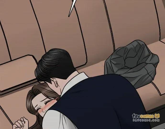 真的有那么大吗？ 真的有那么大吗？-第14话 第7页