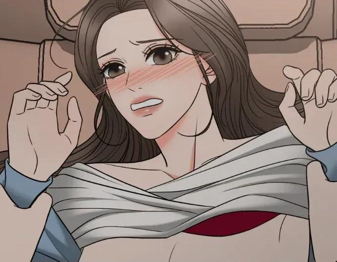 真的有那么大吗？ 真的有那么大吗？-第14话 第11页