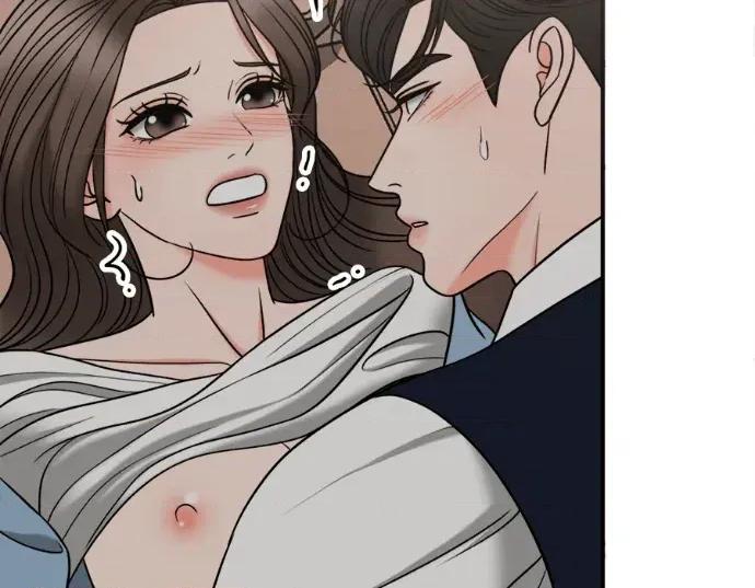 真的有那么大吗？ 真的有那么大吗？-第14话 第28页