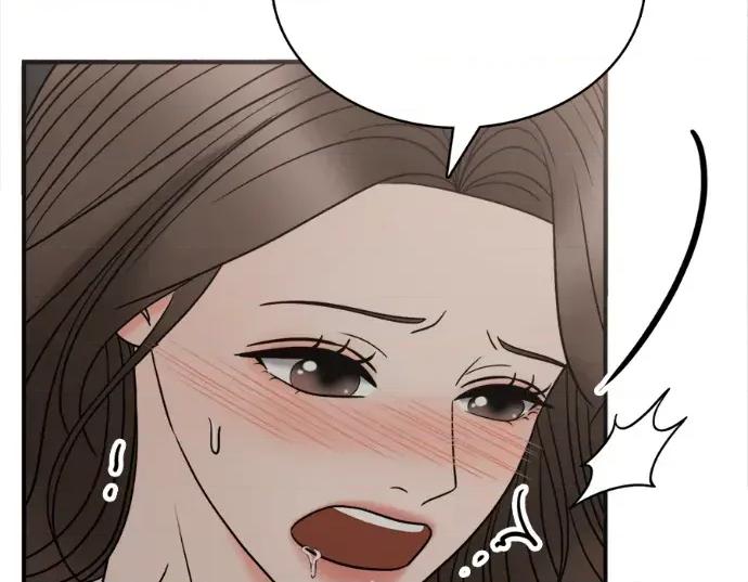真的有那么大吗？ 真的有那么大吗？-第14话 第68页
