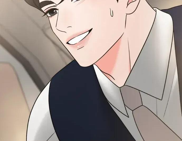 真的有那么大吗？ 真的有那么大吗？-第14话 第81页