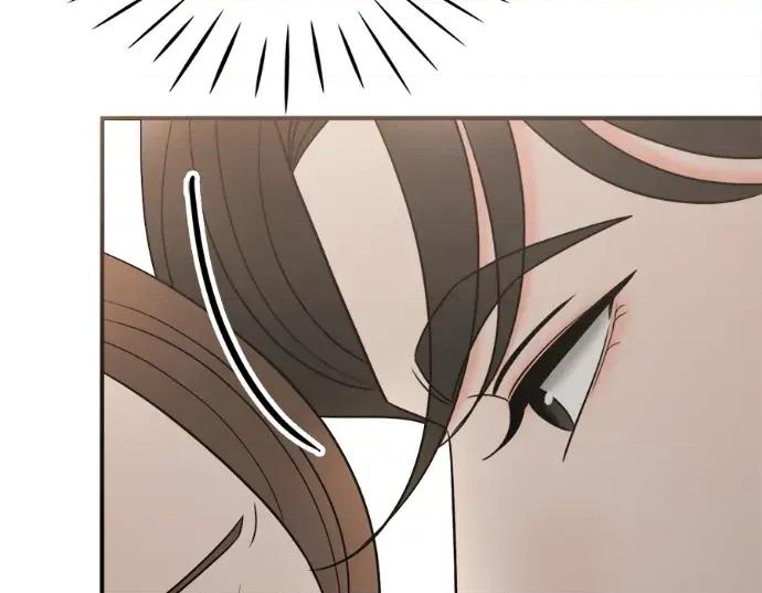 真的有那么大吗？ 真的有那么大吗？-第14话 第87页