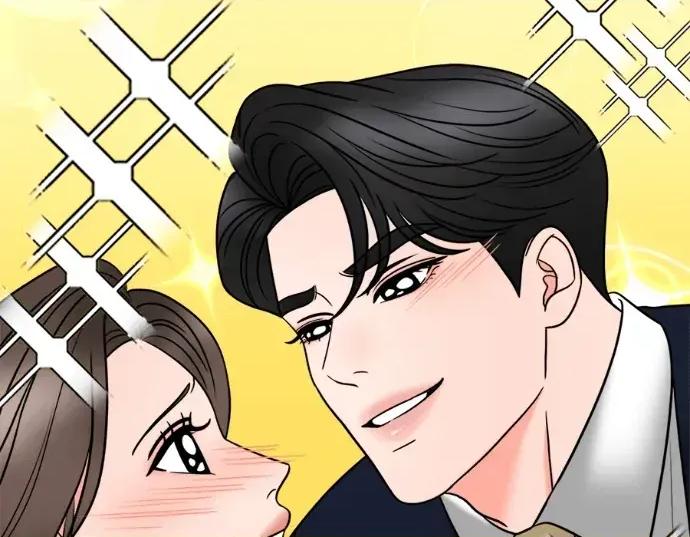 真的有那么大吗？ 真的有那么大吗？-第14话 第101页