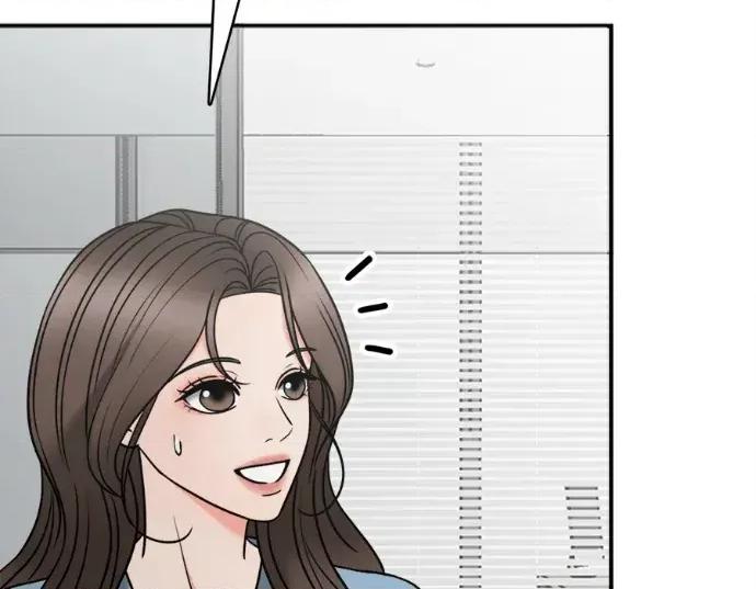 真的有那么大吗？ 真的有那么大吗？-第14话 第123页