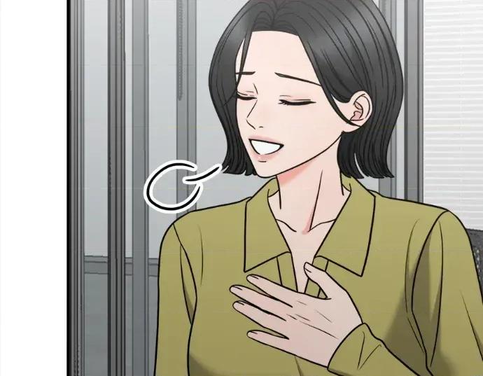 真的有那么大吗？ 真的有那么大吗？-第14话 第127页