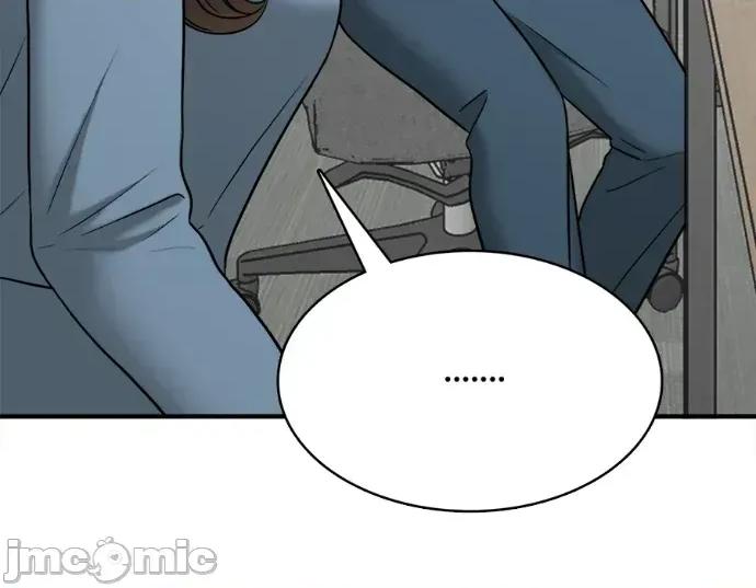 真的有那么大吗？ 真的有那么大吗？-第14话 第150页