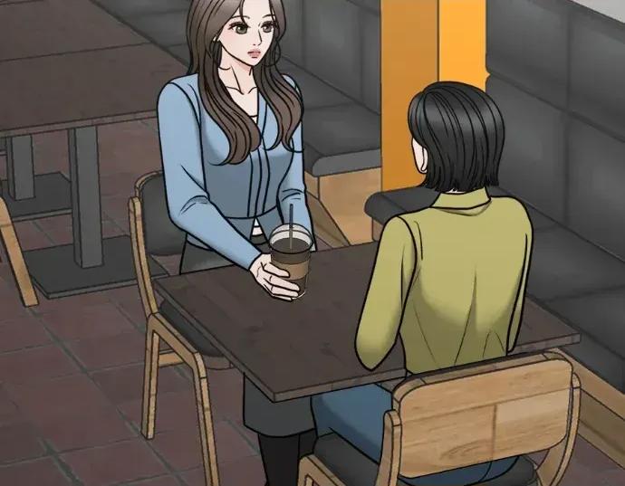 真的有那么大吗？ 真的有那么大吗？-第14话 第158页
