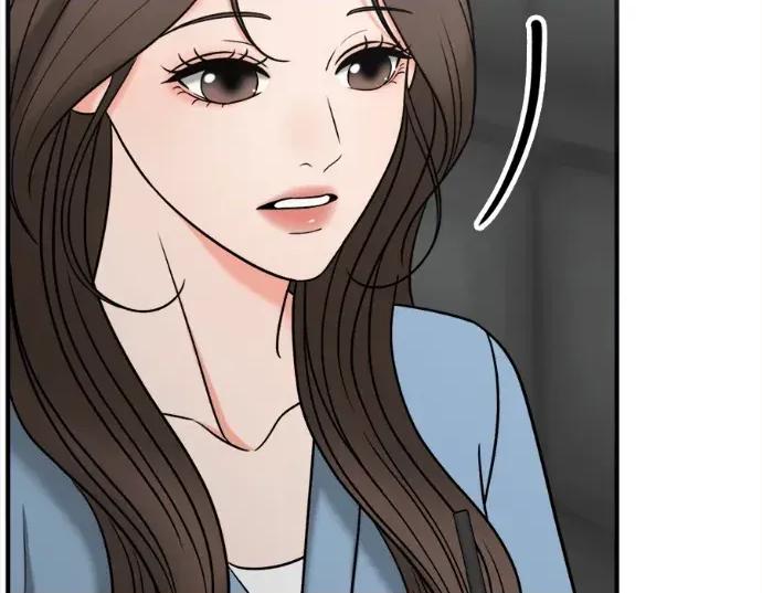 真的有那么大吗？ 真的有那么大吗？-第14话 第168页