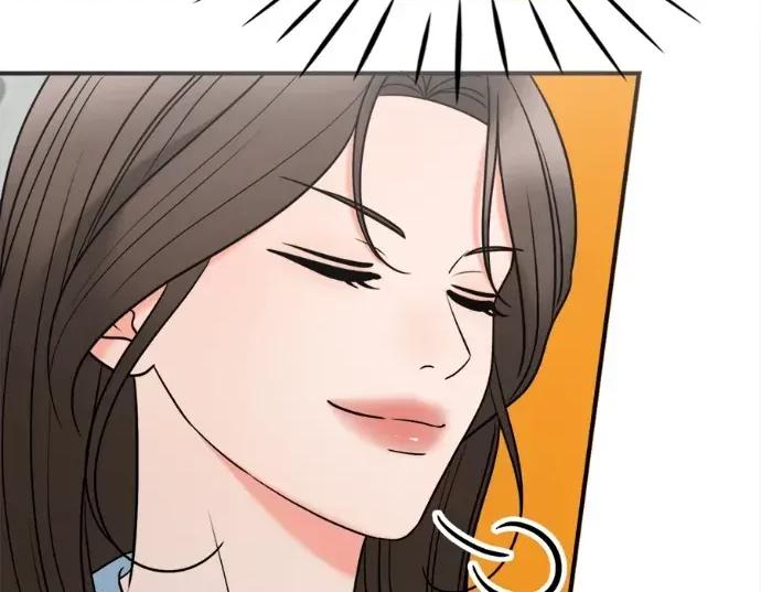 真的有那么大吗？ 真的有那么大吗？-第14话 第179页