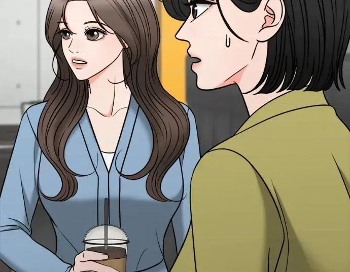 真的有那么大吗？ 真的有那么大吗？-第14话 第202页