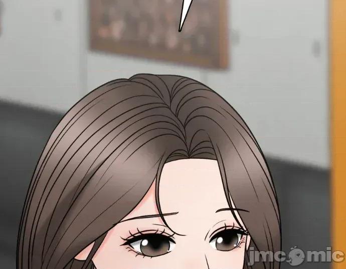真的有那么大吗？ 真的有那么大吗？-第14话 第205页