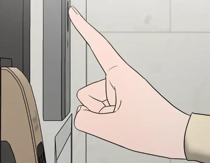 真的有那么大吗？ 真的有那么大吗？-第14话 第226页
