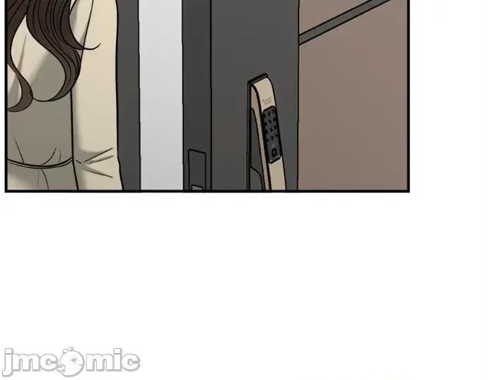 真的有那么大吗？ 真的有那么大吗？-第14话 第230页