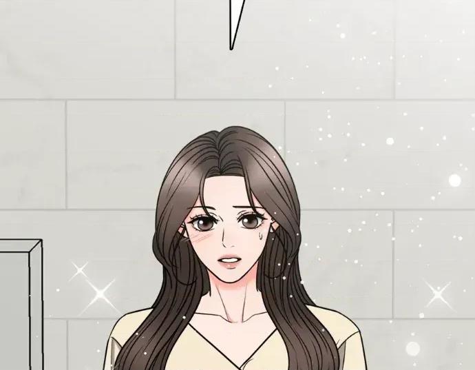真的有那么大吗？ 真的有那么大吗？-第14话 第232页