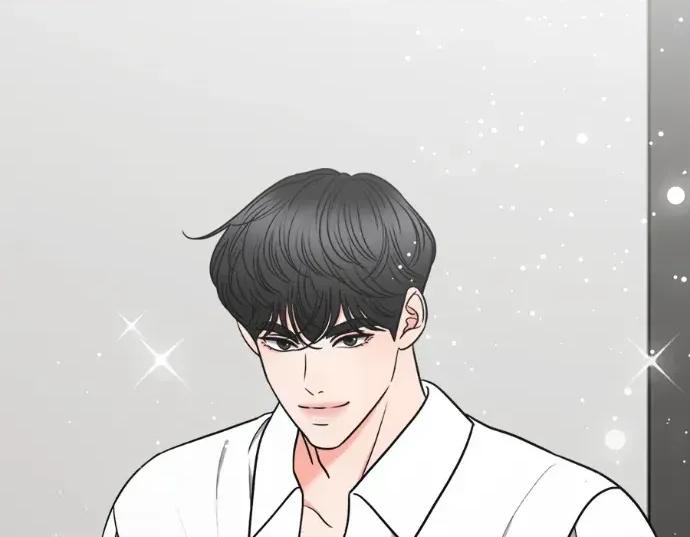 真的有那么大吗？ 真的有那么大吗？-第14话 第236页