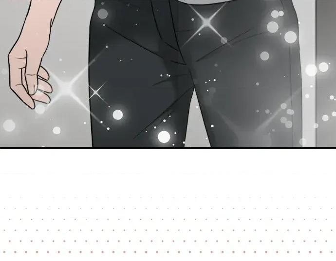 真的有那么大吗？ 真的有那么大吗？-第14话 第238页
