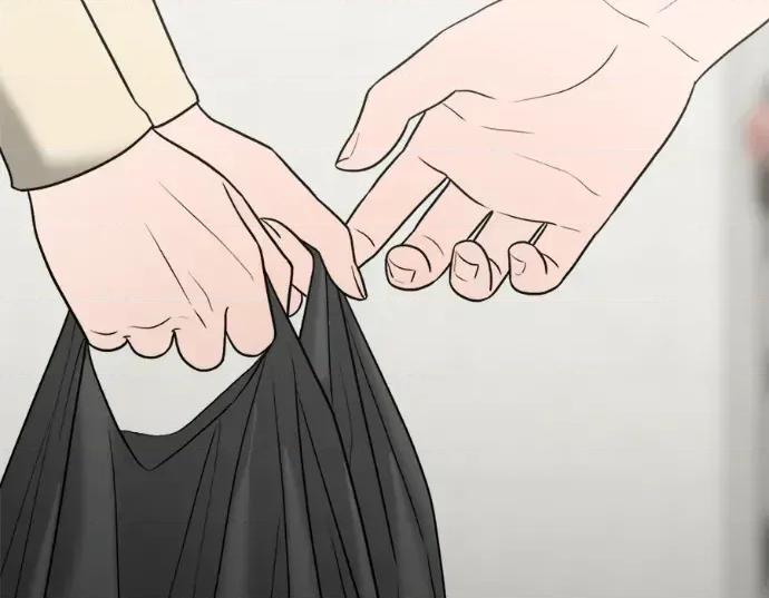 真的有那么大吗？ 真的有那么大吗？-第14话 第244页