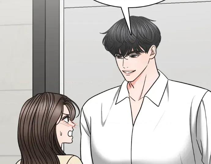 真的有那么大吗？ 真的有那么大吗？-第14话 第247页