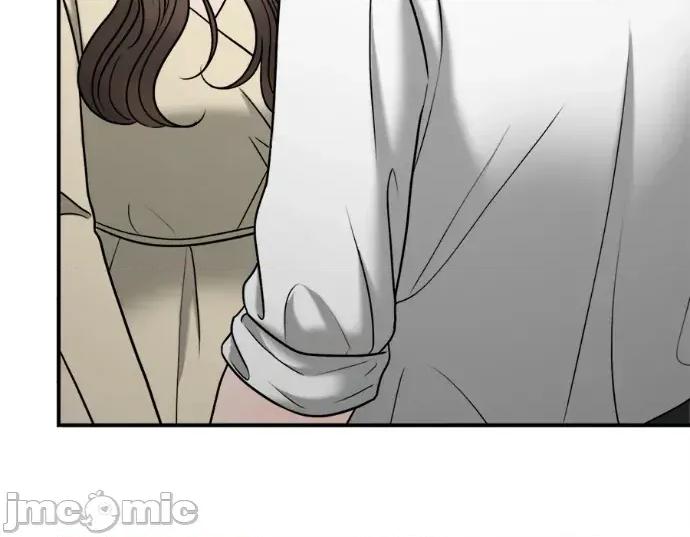 真的有那么大吗？ 真的有那么大吗？-第14话 第255页