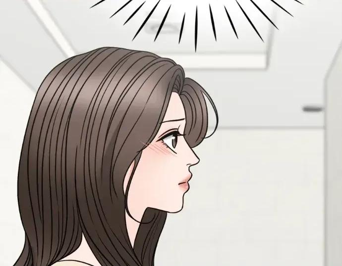 真的有那么大吗？ 真的有那么大吗？-第14话 第257页