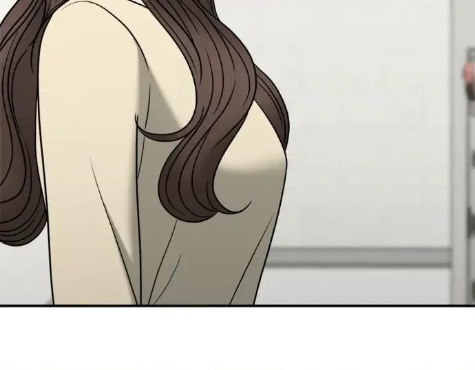 真的有那么大吗？ 真的有那么大吗？-第14话 第258页