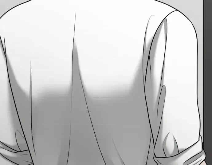 真的有那么大吗？ 真的有那么大吗？-第14话 第261页