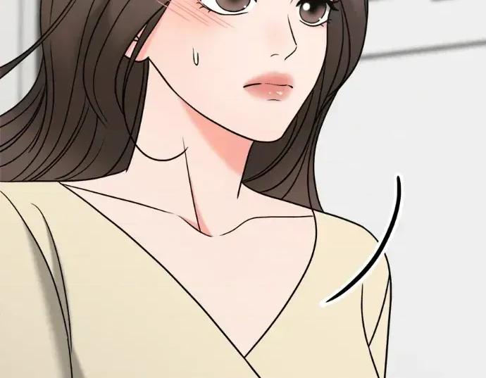 真的有那么大吗？ 真的有那么大吗？-第14话 第264页