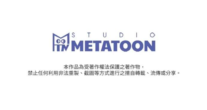 真的有那么大吗？ 真的有那么大吗？-第14话 第269页