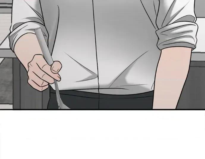 真的有那么大吗？ 真的有那么大吗？-第15话 第13页