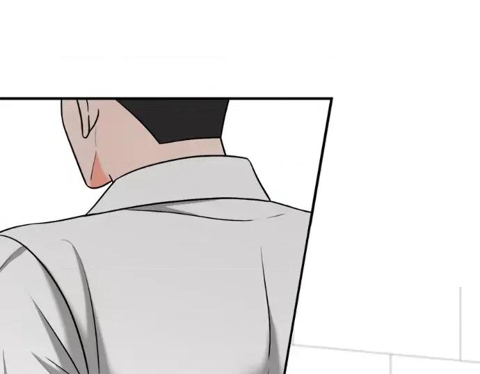 真的有那么大吗？ 真的有那么大吗？-第15话 第17页