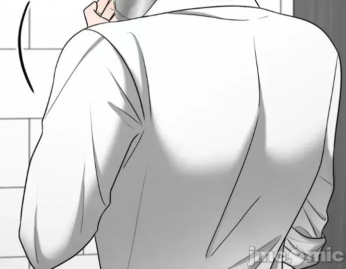 真的有那么大吗？ 真的有那么大吗？-第15话 第20页