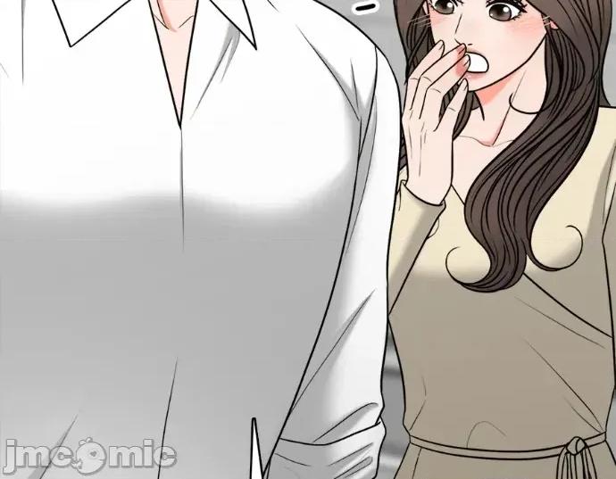 真的有那么大吗？ 真的有那么大吗？-第15话 第45页