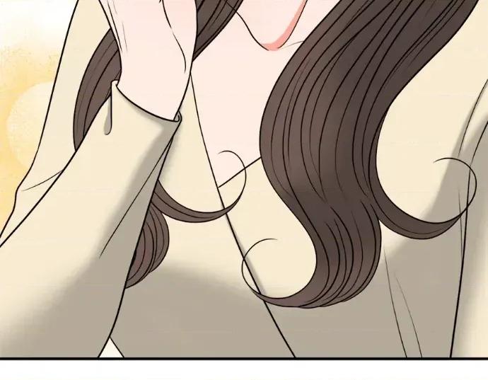 真的有那么大吗？ 真的有那么大吗？-第15话 第49页