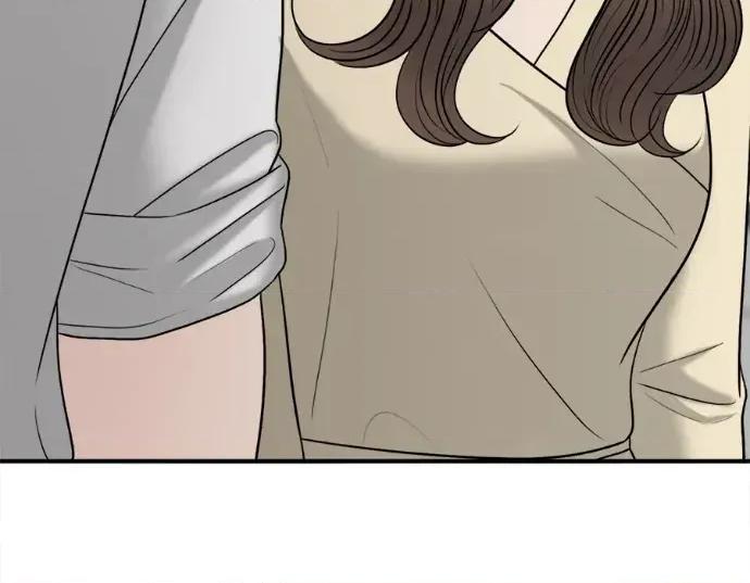 真的有那么大吗？ 真的有那么大吗？-第15话 第53页